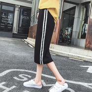 展緣半身裙春夏女裝中長款直筒長裙休閑運動裙包臀一步裙子 黑色白條紋 L （110-120斤）