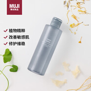 無(wú)印良品（MUJI）舒潤(rùn)修護(hù)柔膚水護(hù)膚品化妝水保濕爽膚水敏感肌生日禮物女男190ml