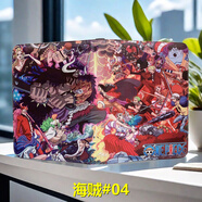 9宮格海賊王卡冊(cè)海王殿卡動(dòng)歐卡皮質(zhì)拉鏈活內(nèi)頁(yè)收藏冊(cè)卡片收集冊(cè) 海賊#04 4宮50頁(yè)400卡位