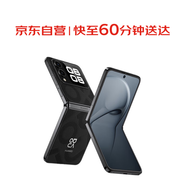 華為（HUAWEI）nova Flip小折疊 512 星耀黑 輕薄可靠 鴻蒙AI趣玩 后置5000萬懸停自拍智能手機【小時達】