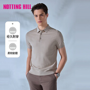 諾丁山（NOTTING HILL）新款純色百搭短袖簡(jiǎn)約時(shí)尚男士修身T恤NF641422 米白色 185 85A