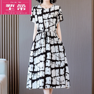 皮爾卡丹（pierre cardin）棉綢連衣裙帶口袋洋氣2025夏新款中長款碎花裙 791-(30) XL 建議105斤以下