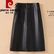 皮爾卡丹（pierre cardin）皮裙半身裙女2023新款秋冬款高腰顯瘦洗水百搭PU皮中長(cháng)款過(guò)膝長(cháng)裙 2309新款 黑色-高品質(zhì) 2XL 建議/125-135斤
