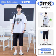阿尼三青少年t恤短袖男生夏季2025新款潮流帥氣上衣半袖初高中學生夏裝 03款白色+七分褲 M