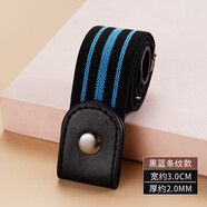 隱形皮帶無痕懶人褲帶夏季彈力松緊牛仔褲腰帶女士裝飾ins風(fēng)男潮 波紋蘭