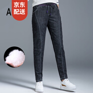 安妮潔欣 羽絨褲女加絨褲冬季新款韓版牛仔羽絨長(cháng)褲子高腰白鴨絨休閑褲 黑色 XXL/30*建議125-140斤