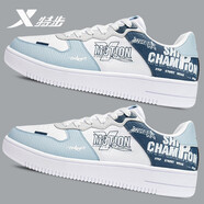 特步男鞋秋冬季板鞋防水小白鞋2025新款低幫滑板白色休閑運動(dòng)鞋子男士 白黛藍 44