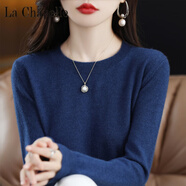 拉夏貝爾（La Chapelle）軟糯風(fēng)顯瘦低領(lǐng)毛衣女寬松休閑打底針織衫配大衣圓領(lǐng)薄羊毛衫上衣 純100自動(dòng)發(fā)熱海藻藍 純100自動(dòng)發(fā)熱S