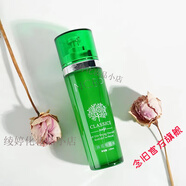 荻兒菲橙VC亮顏精華25ml 橙VC雪膚精華液全系列有貨新包 荻菲兒桃花年輕水120ml