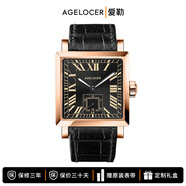 愛(ài)勒  AGELOCER寇德克斯手表男士十大方型商務(wù)前衛全自動(dòng)機械表品牌新款防水男表 3303D1-金間黑 35mm