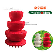 猴大福糖葫蘆架子 薯塔 糖畫 糖葫蘆靶子 冰糖葫蘆插臺(tái)展示架一層15個(gè)孔 金字塔4層 默認(rèn)圖片顏色