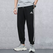 阿迪達(dá)斯 （adidas）褲子男褲2025夏季運(yùn)動服休閑褲薄款健身騎行梭織長褲男士冰絲褲子 速干GK8980黑色 XL 推薦175-195斤
