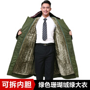 尤薩軍大衣男老式過膝冬季加厚長款保安大衣棉大衣防寒服勞保棉襖棉服 可拆洗-綠毛絨-加厚軍大衣 均碼/適合120-180斤