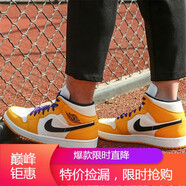 耐克（NIKE）男女鞋Air Jordan 1 AJ1 鴛鴦籃球運(yùn)動鞋板鞋中幫海外直郵 852542-BQ6931-700 湖人紫金 40.5