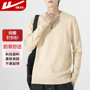 回力毛衣男寬松百搭圓領(lǐng)針織衫男士秋冬保暖套頭毛線(xiàn)衣打底衫男裝