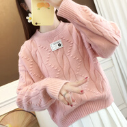 莉紗芙特2025年春秋季新款打底針織衫女士裝毛衣外套內搭可外穿洋氣上衣服 粉色 均碼 （建議：85-128斤）