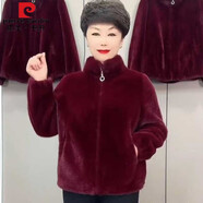 皮爾卡丹（pierre cardin）水貂絨皮草外套女短款2024冬皮毛一體時(shí)尚立領(lǐng)水貂毛媽媽大衣 酒紅 L 80-95斤
