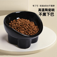 派樂特貓碗陶瓷貓糧碗狗碗貓食盆貓咪飯碗飯盆大水碗斜口碗寵物用品1個(gè)
