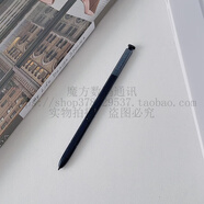 三星（SAMSUNG）原裝適配三星學(xué)海SM-P200充電器P355C原裝P208快速充電插頭學(xué)校學(xué) P200手寫(xiě)筆拆機黑色