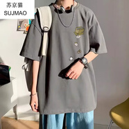 蘇京貓短袖T恤男寬松夏季新款學(xué)生潮牌印花青少年ins港風(fēng)休閑五分袖體恤 深灰色 S