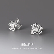 芙蕖S99銀韓版蝴蝶結(jié)耳骨養(yǎng)耳洞甜美小清新螺絲鏤空花絲女款耳釘飾品 蝴蝶結(jié)耳釘 s999