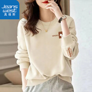 真維斯（JEANSWEST）圓領(lǐng)衛(wèi)衣女春秋2025新款女裝無(wú)帽長(zhǎng)袖美式潮牌上衣女士高級(jí)感外套 米色-黑桃皇后_左袖下 L