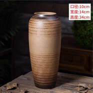 景德鎮(zhèn)陶瓷花瓶擺件客廳插花落地高級(jí)感種花盆大復(fù)古陶罐水養(yǎng)中式 封釉黃高號(hào)（不含花）可水培