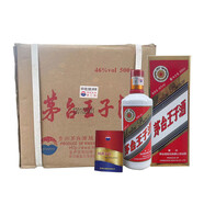 茅臺茅臺王子酒 醬香型白酒  收藏陳年老酒 2016年 46度 500mL 6瓶