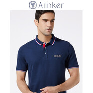 艾印客 企業(yè)工作服定制印logo同學(xué)聚會(huì )翻領(lǐng)t恤刺繡polo文化衫訂做 藏青 S