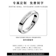 木林汐ClaireKatie對戒情侶戒指滿天星素圈對戒七夕情人節(jié)禮物送女友 單戒購買聯(lián)系客服【免費刻字】