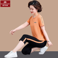 俞兆林（YUZHAOLIN）媽媽裝中年媽媽夏裝棉運動(dòng)服套裝女士寬松短袖t恤七分褲兩件套 CYZ-7973桔色(圓領(lǐng)七分褲套裝) M 70-95斤