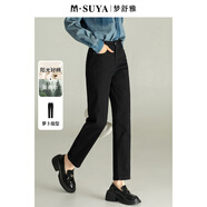 夢舒雅商場同款天絲棉黑色牛仔褲女2024秋季新款高腰小個子九分直筒褲 黑色 26/1尺9 尺碼偏大一碼