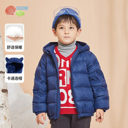 貝貝怡童裝兒童羽絨服男女童冬裝2022新品兒童寶寶外套保暖舒適簡約風 藏青 24個月/身高90cm