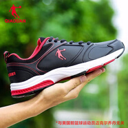 喬丹QIAODAN男鞋2025秋冬季款透氣網(wǎng)面跑步休閑鞋運動(dòng)鞋耐磨旅游鞋 黑色/喬丹紅 44