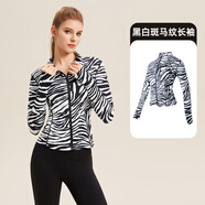 范斯蒂克（vansydical）女士運(yùn)動(dòng)夾克秋冬季抓絨保暖修身跑步外套顯瘦訓(xùn)練健身服瑜伽外套 黑白斑馬紋抓絨 XL (建議115-130斤)