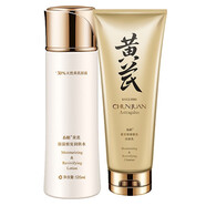春娟 黃芪保濕修復系列套裝 潔面乳+保濕水