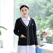 云鑫護(hù)士毛衣外套開衫加絨女醫(yī)護(hù)人員冬季值班針織衫外搭工作服 藏藍(lán)白邊加厚 （不加絨） XXXXL