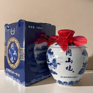 暨陽(yáng)首功青瓷壇2年做巢酒同山燒高粱酒農(nóng)家自釀土燒酒純糧食酒清香型 52%vol 1500mL 1壇 （2年做巢） 紅色酒