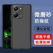 奧多金 適用榮耀Play系列手機殼honor保護套輕薄磨砂黑色硅膠全包防摔男女手機套軟殼 Play7T(RKY-AN10) 榮耀磨砂黑色全包軟殼