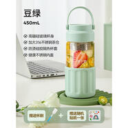 哈爾斯（HAERS）玻璃杯女士辦公室家用茶杯便攜茶水分離耐高溫高硼硅泡茶杯 豆綠 450ml