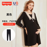 費雪（Fisher-Price）美國費雪孕婦秋季2025新款連衣裙上衣毛衣大碼套裝時(shí)尚款秋冬女 黑色毛衣裙+打底襪 L【120-140斤適穿】