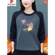 皮爾卡丹（pierre cardin）春秋純棉長(zhǎng)袖T恤女新款寬松印花圓領(lǐng)薄款大尺碼打底衫上衣 康乃馨加絨加厚 XL 115-130斤