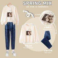 NICKYBABY女童冬裝牛仔褲冬季哈倫褲中大童2026新款兒童秋冬款加絨褲子套裝 4632杏+5599藍【春秋套裝】 140 cm