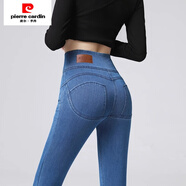 皮爾卡丹（pierre cardin）高腰休閑褲女修身蜜桃臀顯瘦提臀2024秋季新款彈力芭比緊身小腳褲 藍色長褲 28(105~115斤)