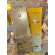 歐舒丹（L'OCCITANE）歐舒丹臘菊香賦顏御齡泡沫潔面乳125ml 洗面奶泡沫新版 125ml