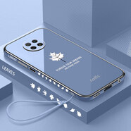 優(yōu)蕾絲 紅米note9pro手機(jī)殼note9保護(hù)硅膠套redmi全包4G/5G版防摔直邊軟殼男女款 紅米Note9 5G版【海藍(lán)色】