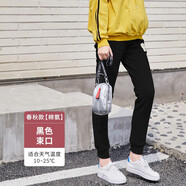 十月名裳 孕婦褲春秋外穿經(jīng)典款長褲孕婦打底褲子棉柔托腹孕媽裝 【春秋】黑色束口 M