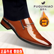 富貴鳥（FUGUINIAO）秋冬皮鞋男尖頭牛皮商務(wù)正裝男鞋真皮亮面韓版男婚鞋西裝皮鞋加絨 FG0027-8黃色[加絨保暖] 39