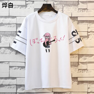 燁白結(jié)束樂隊衣服孤獨搖滾t恤動漫周邊后藤一里伊地知虹短袖二次元夏t 21 L