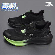 安踏（ANTA）男鞋毒刺5運動鞋春夏季新款緩震輕便軟底耐磨透氣休閑跑步鞋子男 黑/城堡灰-4 毒刺 41